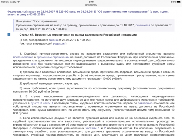 IMG_7396.PNG