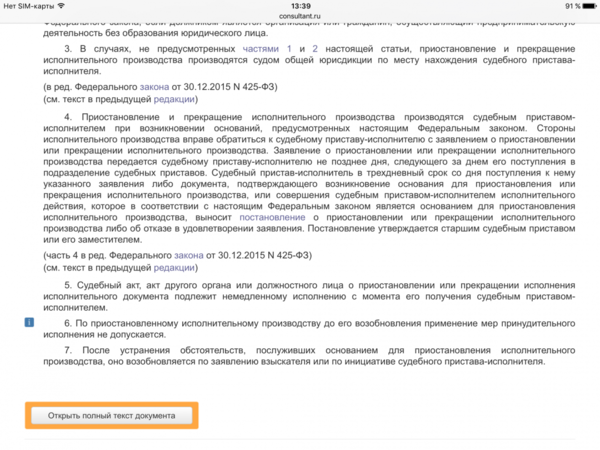 IMG_7402.PNG
