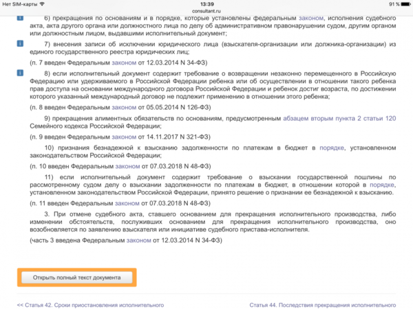 IMG_7404.PNG