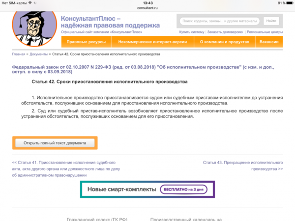 IMG_7406.PNG