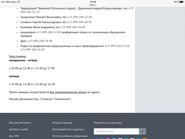 IMG_7412.PNG