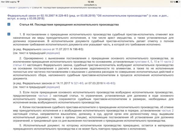 IMG_7468.PNG