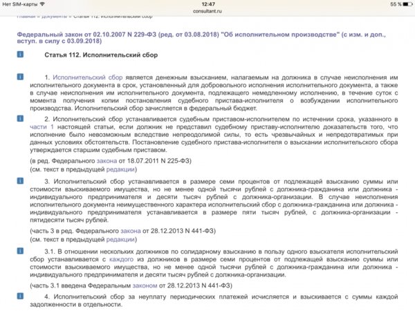 IMG_7469.PNG