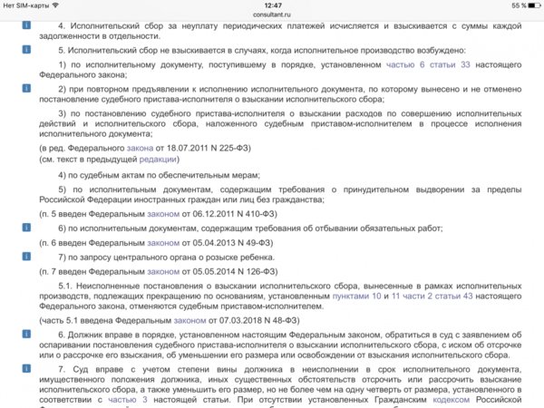 IMG_7470.PNG