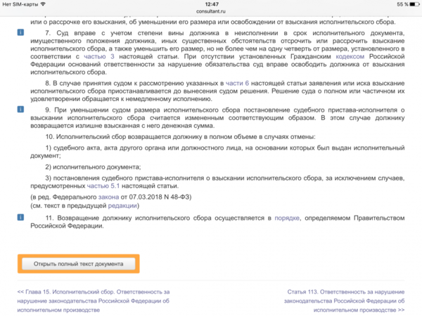 IMG_7471.PNG