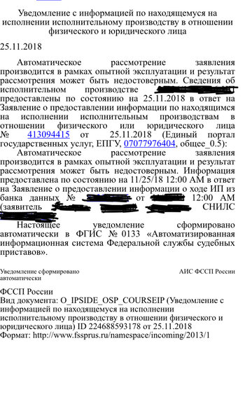 EF87FE59-1C41-4C9D-ADD0-001CF77D1D74.jpeg