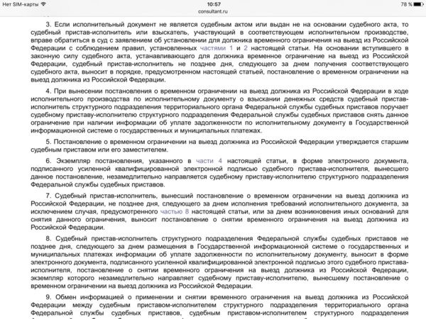 IMG_5568.PNG
