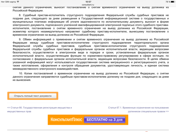 IMG_5569.PNG