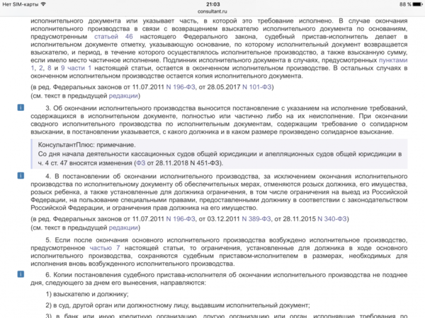 IMG_7516.PNG