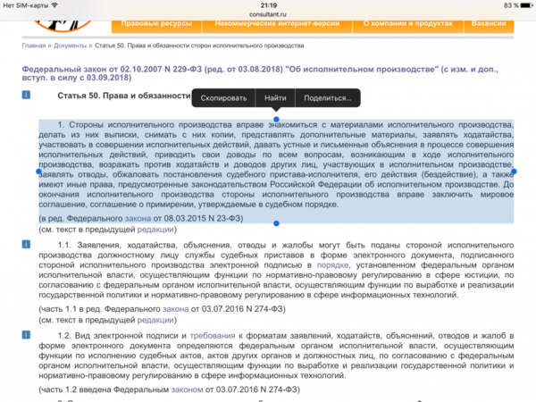 IMG_7519.PNG