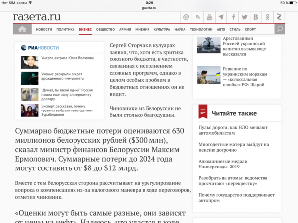 IMG_7559.PNG
