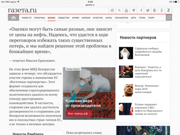 IMG_7560.PNG