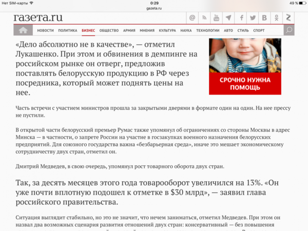 IMG_7562.PNG