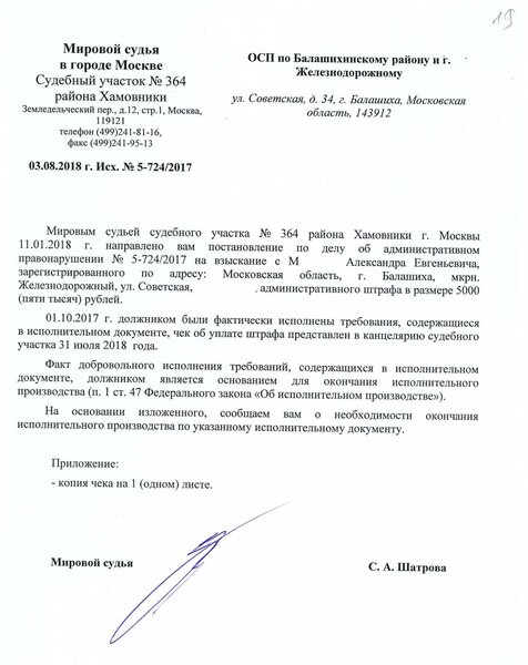 175022.jpg