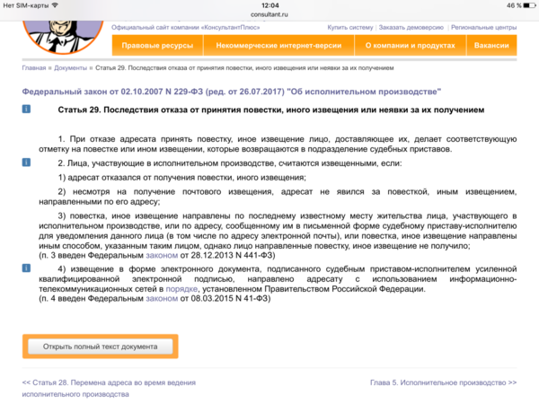IMG_5604.PNG