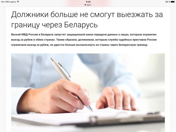 IMG_7981.PNG