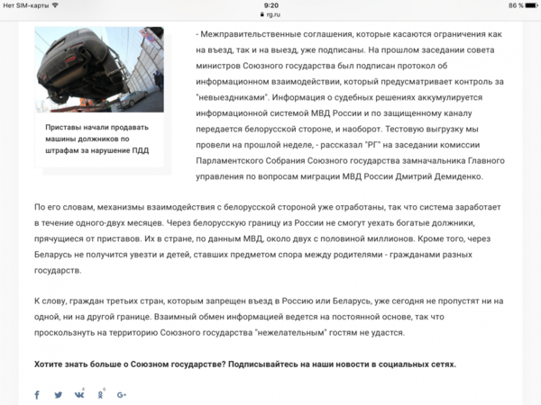 IMG_7982.PNG