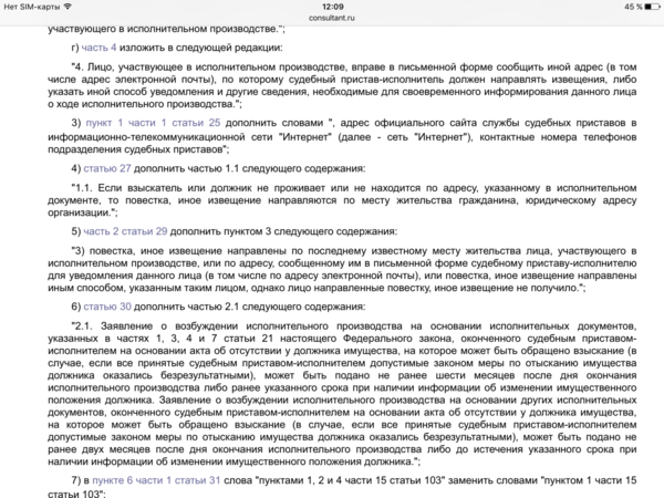 IMG_5605.PNG