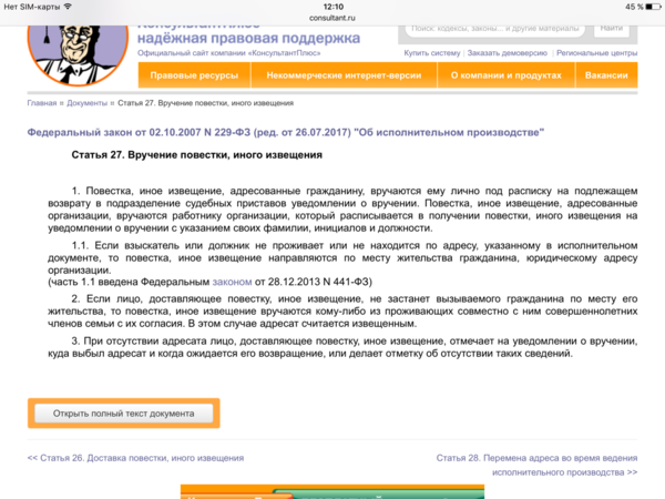 IMG_5606.PNG