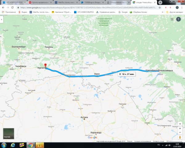 Новосибирск-Курган.png