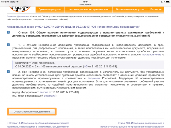 IMG_8113.PNG