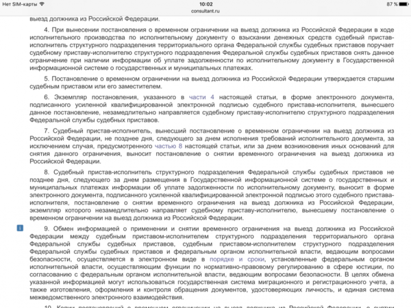 IMG_8115.PNG