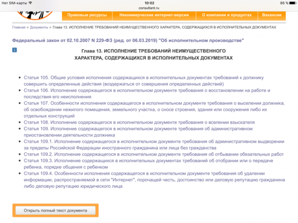 IMG_8117.PNG