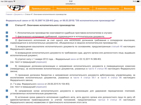 IMG_8231.PNG