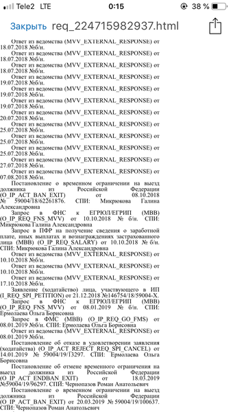 B2F0BA97-612F-4DDC-9B99-0CAC340CCAC6.png