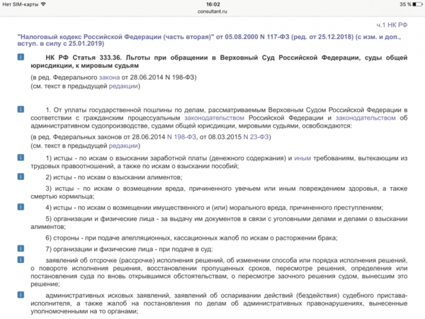 IMG_8263.PNG