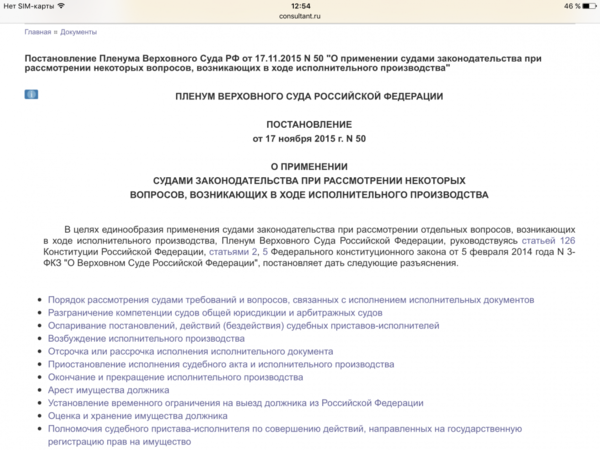 IMG_8269.PNG