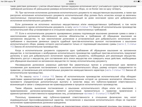 IMG_8272.PNG