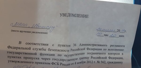 20190424_145428.jpg