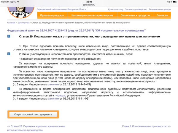 IMG_5613.PNG