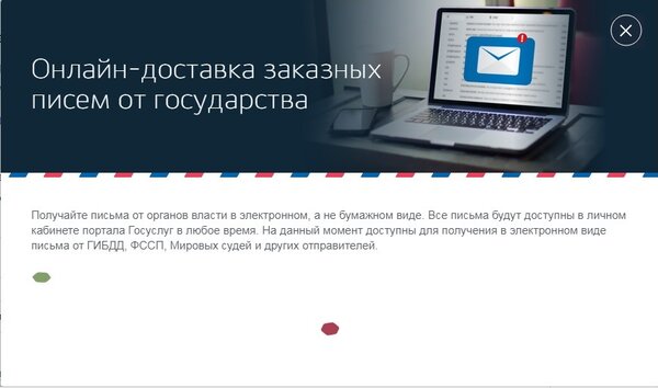 Безымянный.jpg