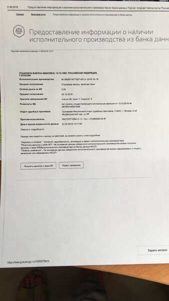 99DD73D3-FEC7-4FEC-8C84-55351A7111C2.jpeg