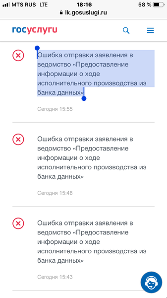 BD121636-E1AF-446C-B5BE-B6D3718C2BAB.png