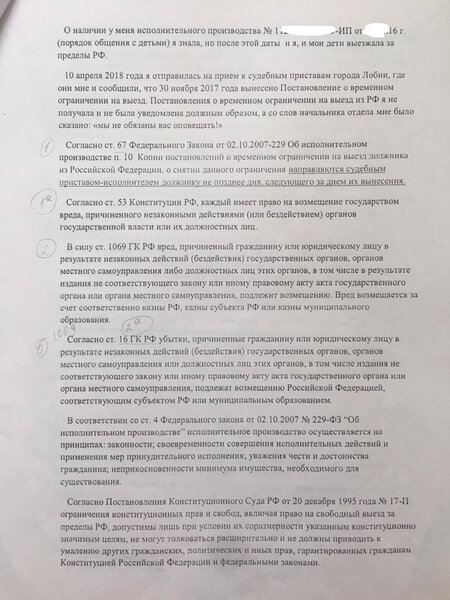 a39fb9d5-b5ee-4b9d-b84e-8ad1824d427c.JPG