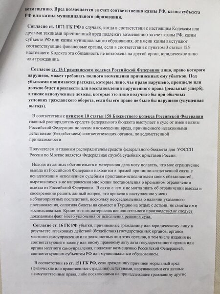 da49f5df-5fdc-458e-98aa-617bc38e6522.JPG