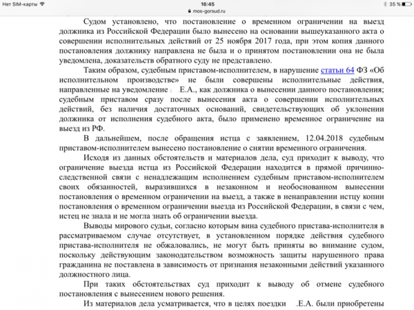 IMG_8887.PNG
