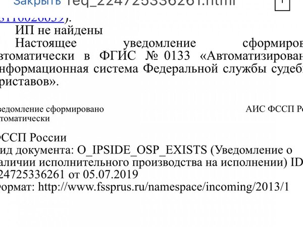 2963B680-3640-4DA0-95FF-BFE67A858529.jpeg