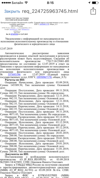IMG_1843.PNG