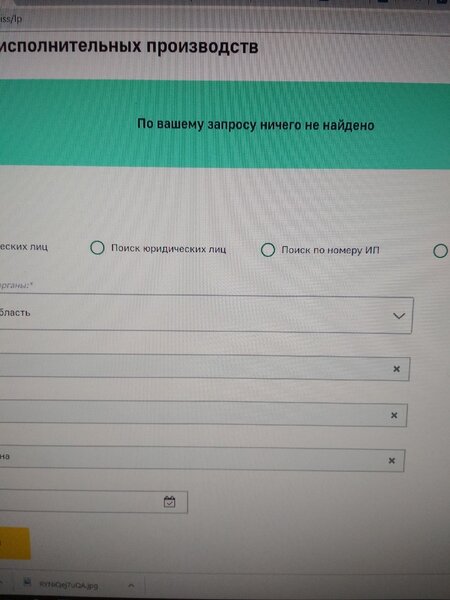 hLBjS6OsESQ.jpg