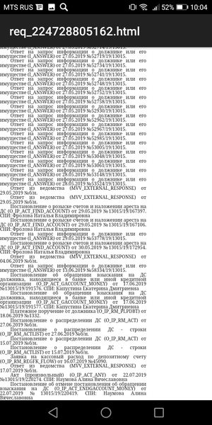 Screenshot_20190810-100421.png