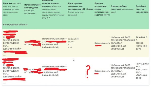 Screenshot_1.jpg