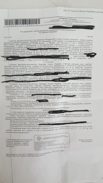 20190904_100305.jpg