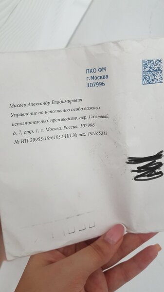 20190904_100333.jpg