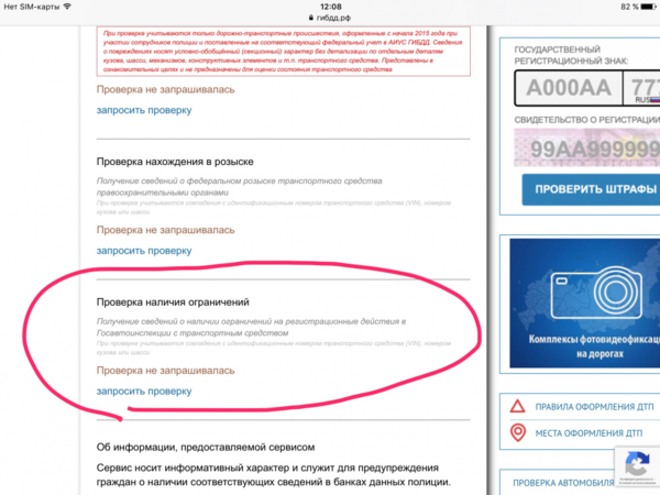 IMG_9211.PNG