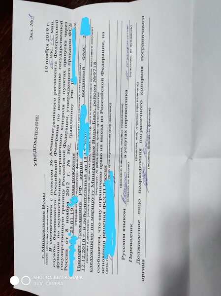 IMG-20191111-WA0003.jpg