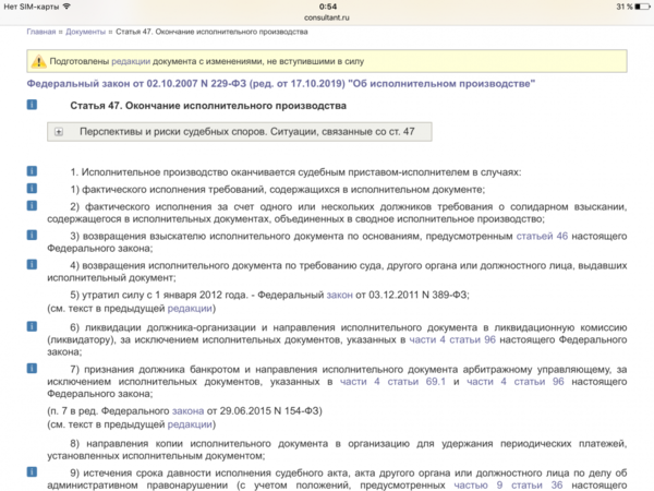 IMG_9656.PNG
